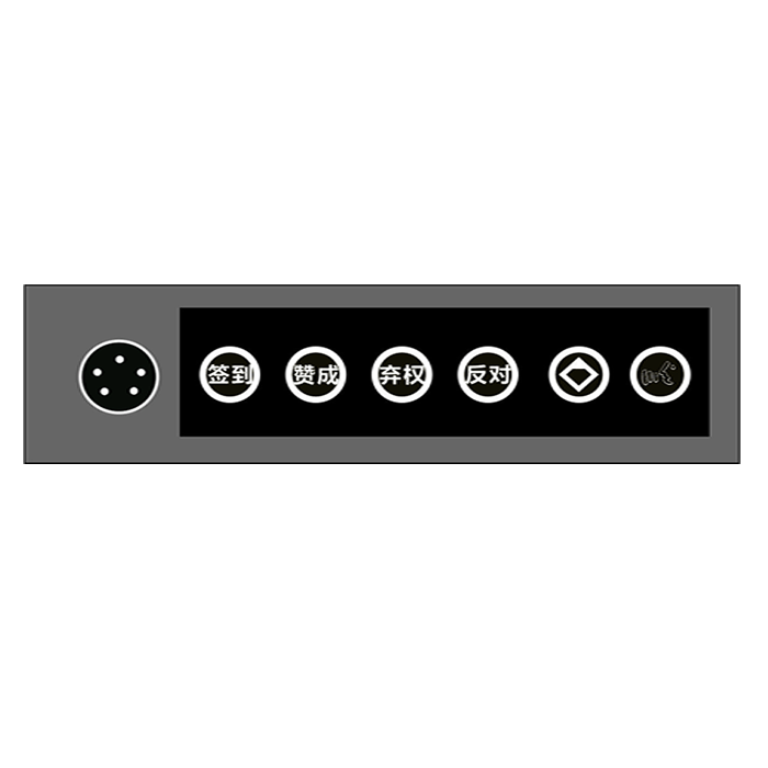 GDT-9340嵌入式数字差分会议单元
