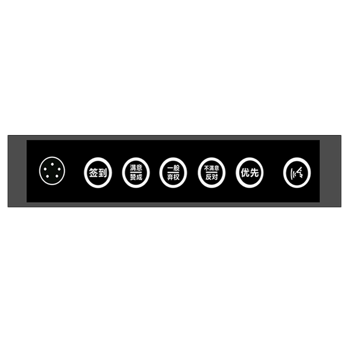 GDT-9390嵌入式数字差分会议单元
